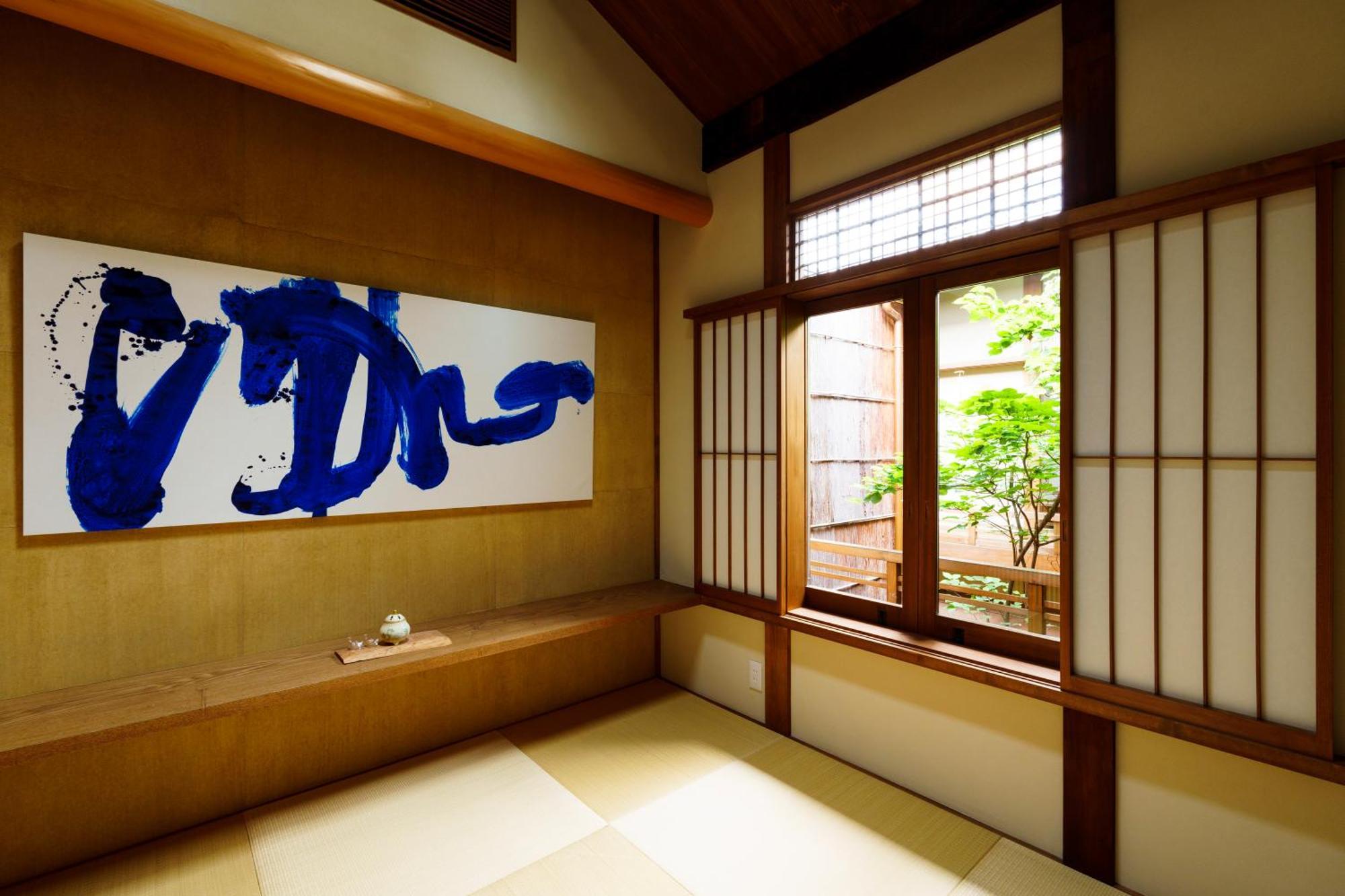 Hotori Villa Kyoto Exterior photo